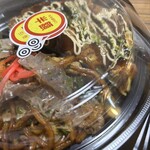 スーパーストア ナカガワ - 