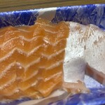 スーパーストア ナカガワ - 