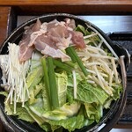 観光センター くるす - 