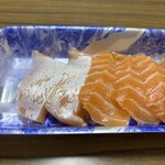 スーパーストア ナカガワ - 