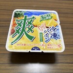 スーパーストア ナカガワ - 