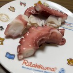 スーパーストア ナカガワ - 