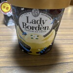 スーパーストア ナカガワ - 