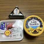 スーパーストア ナカガワ - 