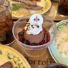 カフェ ポルトフィーノ