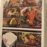 海味 はちきょう - 