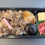 三好野本店 本社・桑野工場 - 