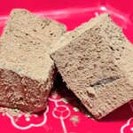 GODIVA アリオ橋本店 - アップ。