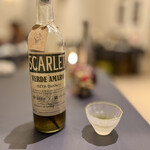 プレゼンテ スギ - 