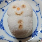 松露　ことぶきや - 