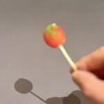 プレゼンテ スギ - 