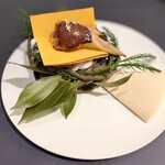 プレゼンテ スギ - 