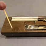 プレゼンテ スギ - 