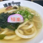 極楽うどん TKU - 