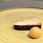 プレゼンテ スギ - 