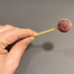 プレゼンテ スギ - 