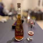 プレゼンテ スギ - 