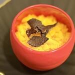 プレゼンテ スギ - 