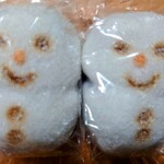 松露　ことぶきや - 