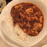 シェラトン都ホテル東京 - 麻婆丼２０１４年１２月