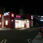 ケンタッキーフライドチキン - 隣はピザハット