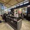 スターバックス・コーヒー 門司港駅店