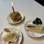 CHATERAISE - 料理写真: