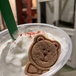 スターバックス・コーヒー 神戸北野異人館店 - 