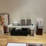 彩色ラーメンきんせい - 