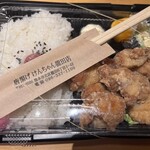 唐揚げ けんちゃん - 料理写真:
