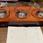 信州おさけ村 - 