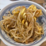 喜多八 - 