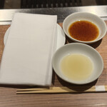 焼肉ホルモン 稲田 - 