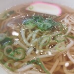 オータニ広尾カントリークラブ - 