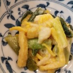 オータニ広尾カントリークラブ - 