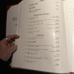 焼肉ホルモン 稲田 - 