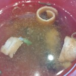 オータニ広尾カントリークラブ - 