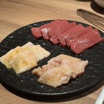 焼肉ホルモン 稲田 - 