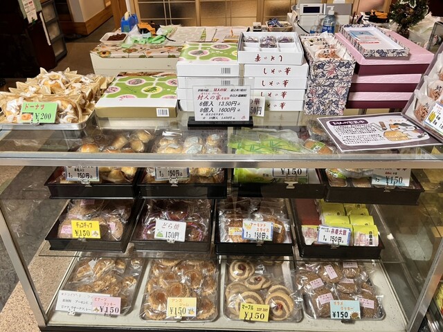 奥山菓子店（おくやまかしてん） - 瀬見温泉（和菓子）の写真