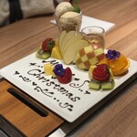 焼肉ホルモン 稲田 - 