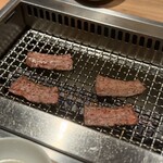 焼肉ホルモン 稲田 - 