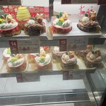 銀座コージーコーナー 渋谷109MEN’S - 