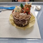 銀座コージーコーナー 渋谷109MEN’S - 