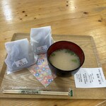 三代目松尾米穀店 手結び屋 - 