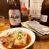 立飲み たきおか