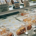 GODIVA Bakery ゴディパン - 