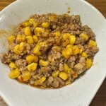 いかれたヌードル フィッシュトンズ - カラーコーンチ