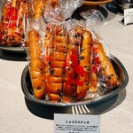 GODIVA Bakery ゴディパン 京都四条店 - 