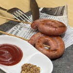 個室 創作和食 ワイン 縁 - 