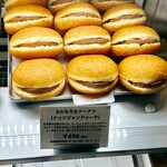 GODIVA Bakery ゴディパン - 